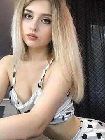Анкета проститутки Гертруда, Советский, 25 лет, №147790